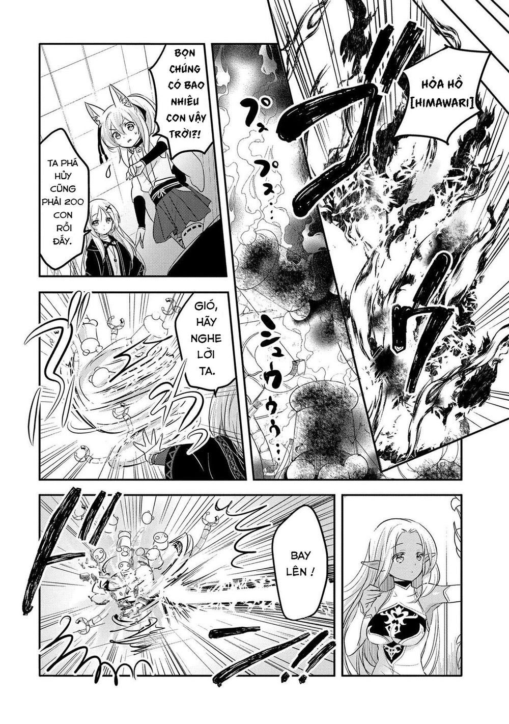 Tensei Kyuuketsukisan Wa Ohirune Ga Shitai Chapter 28 - 18