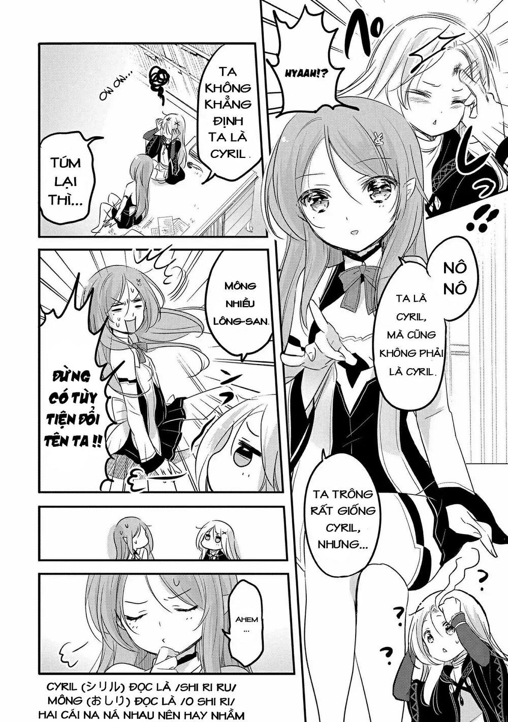Tensei Kyuuketsukisan Wa Ohirune Ga Shitai Chapter 26 - 14
