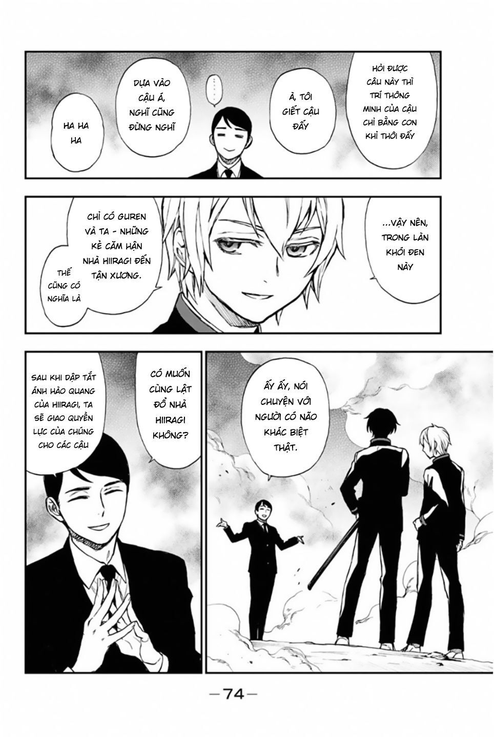 Sự Diệt Vong Năm 16 Tuổi Chapter 5 - 27