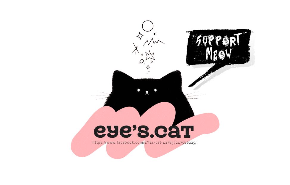 Ẩm Thực Đến Từ Thế Giới Khác Chapter 9 - 1