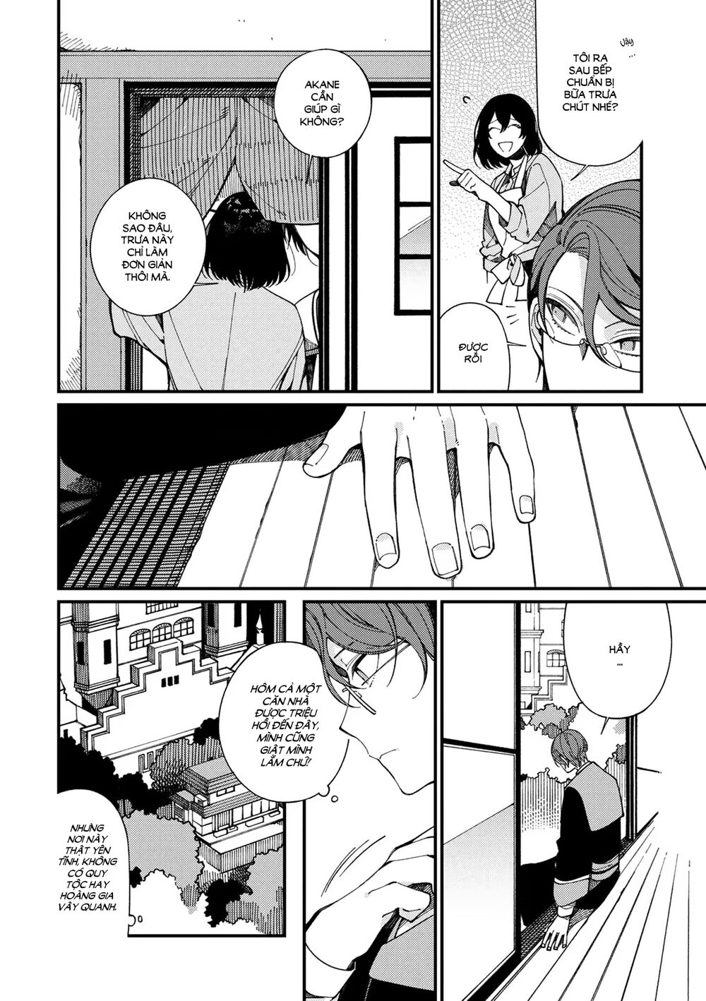 Ẩm Thực Đến Từ Thế Giới Khác Chapter 9 - 4