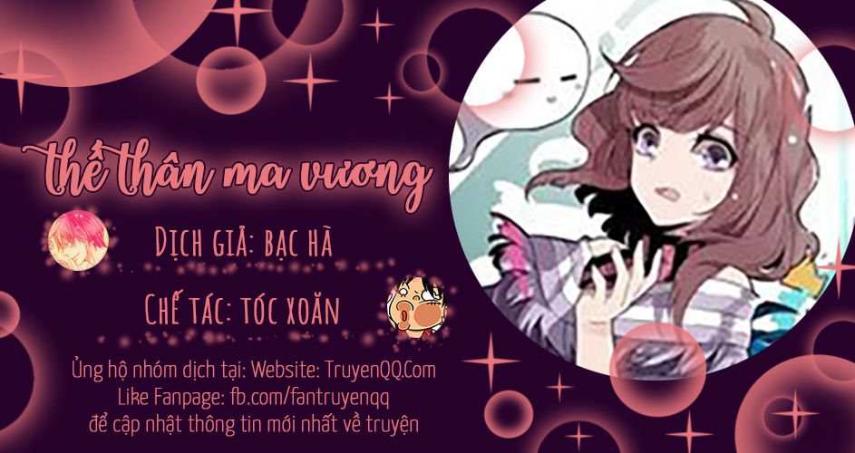 Thế Thân Ma Vương Nam Khuê Mật Chapter 11 - 1