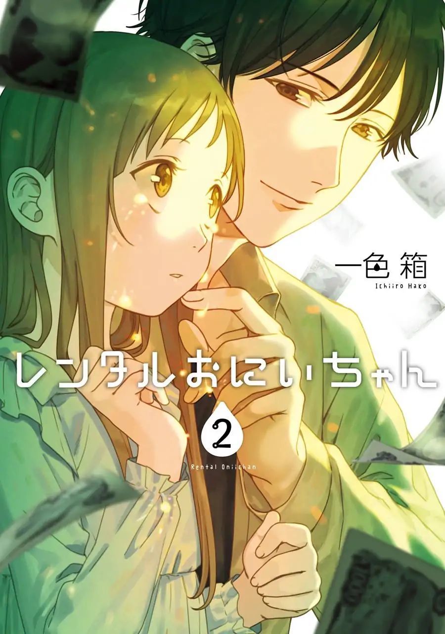 Dịch Vụ Anh Trai Thuê Chapter 11 - 1