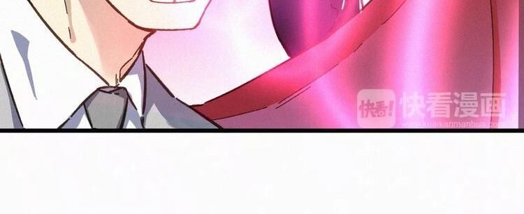 Thánh Khư Chapter 10 - 25