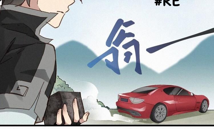 Thánh Khư Chapter 18 - 20