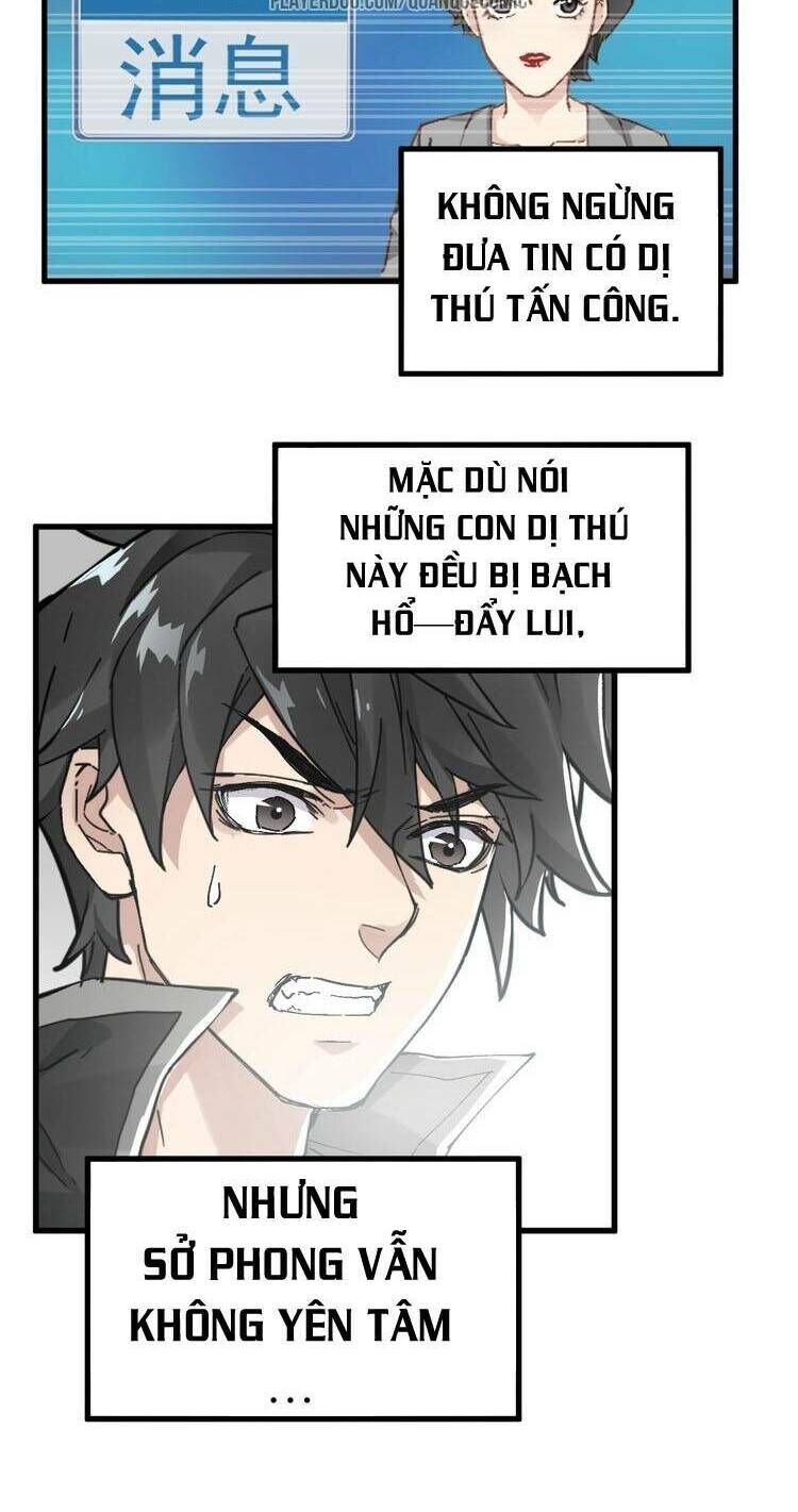 Thánh Khư Chapter 48 - 19