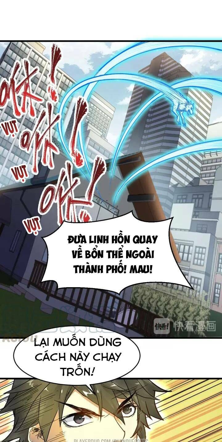Thánh Khư Chapter 58 - 21
