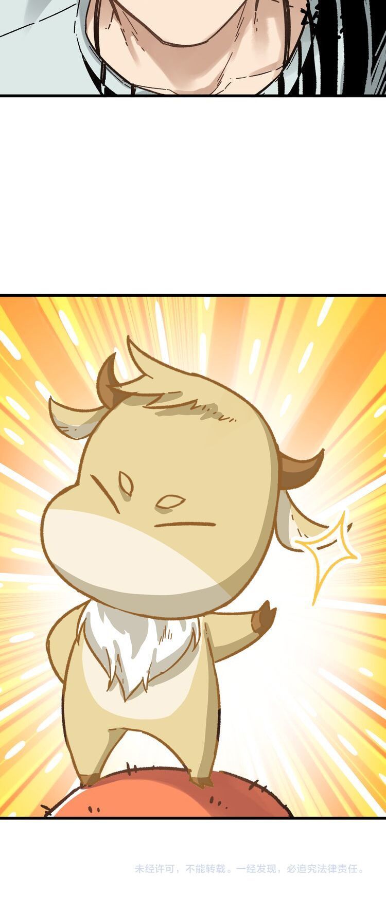 Thánh Khư Chapter 7 - 54