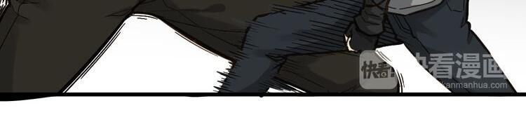 Thánh Khư Chapter 7 - 8