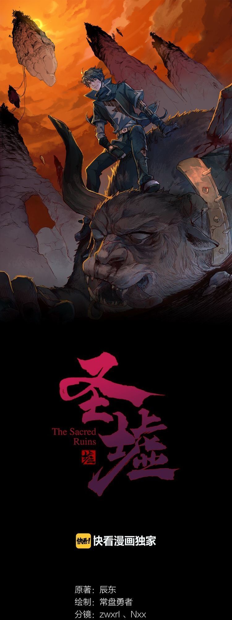 Thánh Khư Chapter 5 - 3