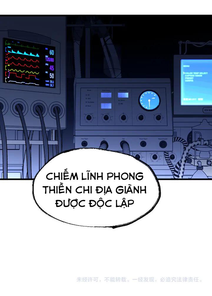 Thánh Khư Chapter 83 - 36