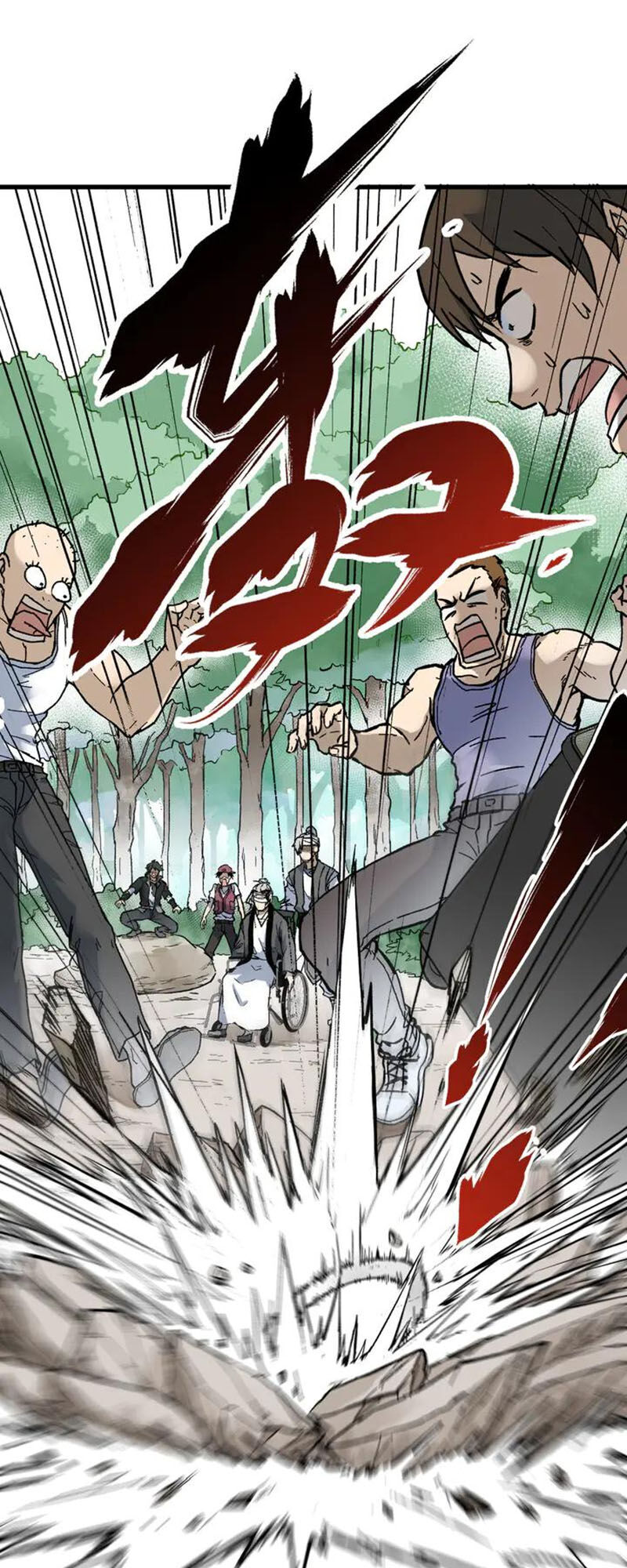 Thánh Khư Chapter 85 - 23