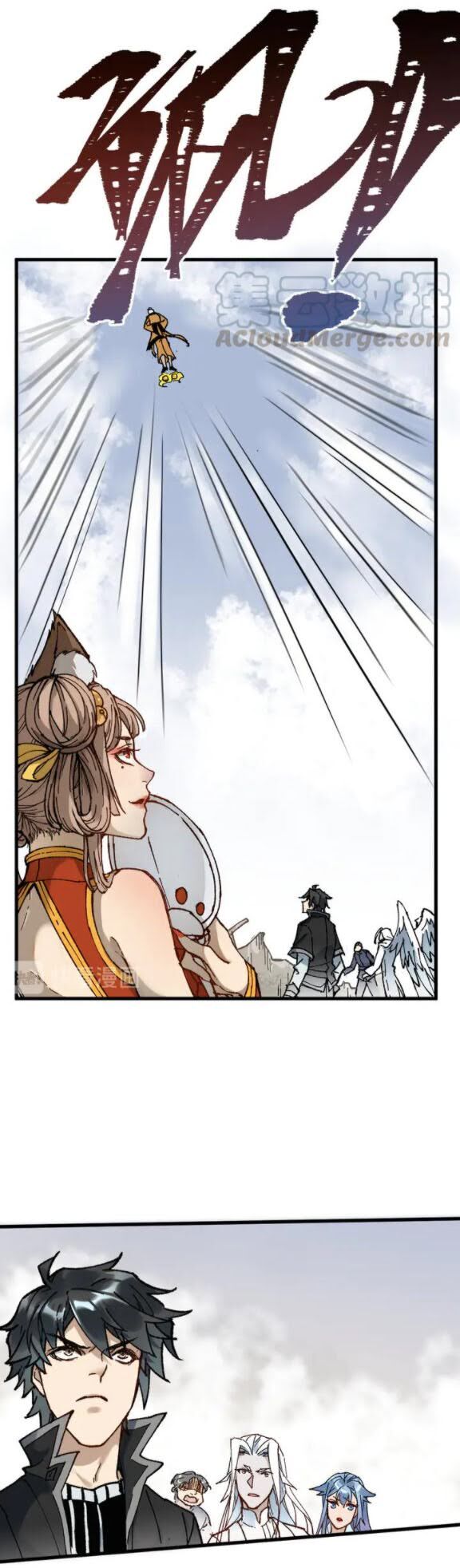 Thánh Khư Chapter 87 - 4
