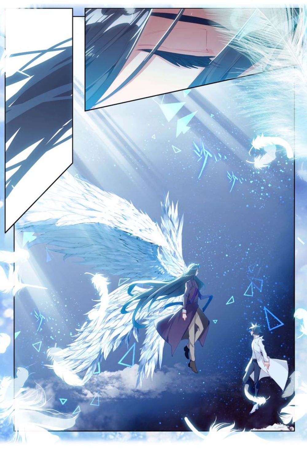 Đấu La Đại Lục Ngoại Truyện: Đường Môn Anh Hùng Chapter 21 - 19