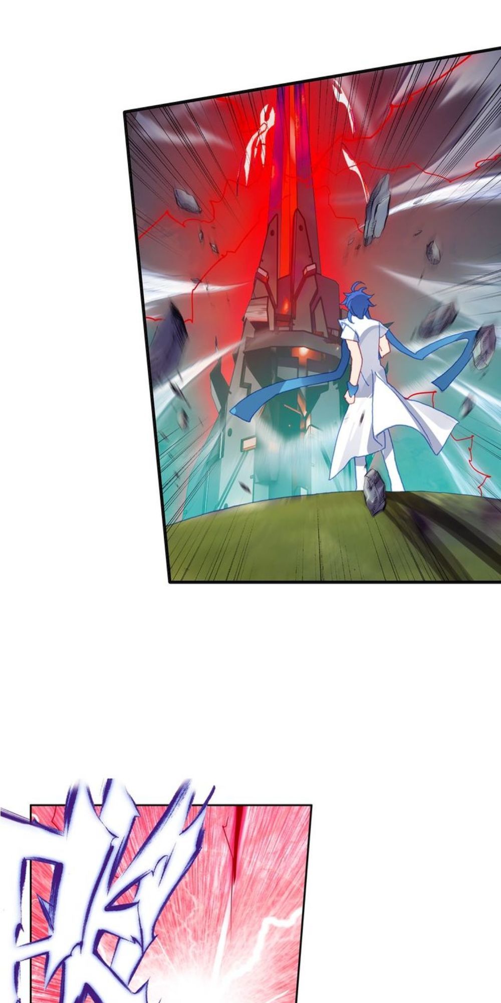 Đấu La Đại Lục Ngoại Truyện: Đường Môn Anh Hùng Chapter 28 - 15