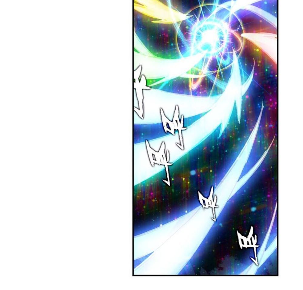 Đấu La Đại Lục Ngoại Truyện: Đường Môn Anh Hùng Chapter 31 - 16