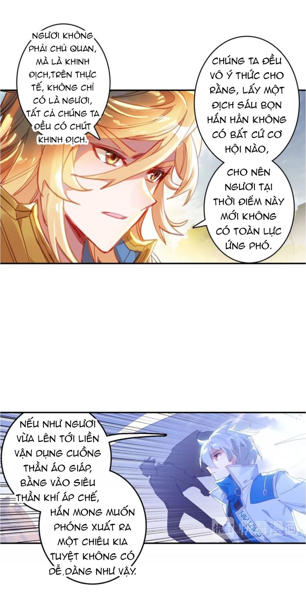 Đấu La Đại Lục Ngoại Truyện: Đường Môn Anh Hùng Chapter 33 - 10