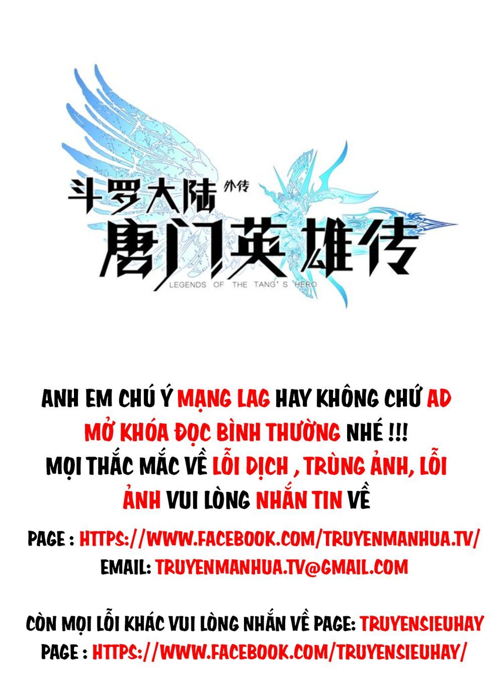 Đấu La Đại Lục Ngoại Truyện: Đường Môn Anh Hùng Chapter 40 - 2