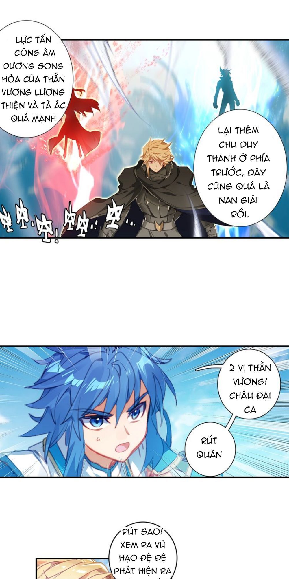 Đấu La Đại Lục Ngoại Truyện: Đường Môn Anh Hùng Chapter 40 - 3