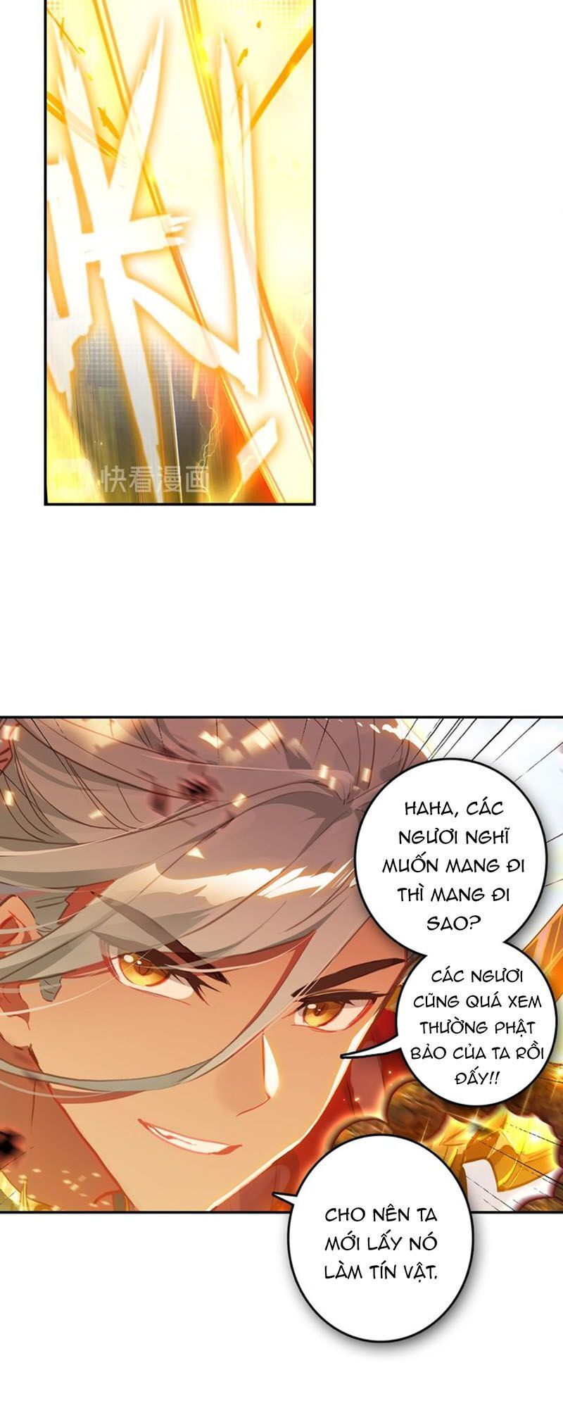 Đấu La Đại Lục Ngoại Truyện: Đường Môn Anh Hùng Chapter 42 - 11