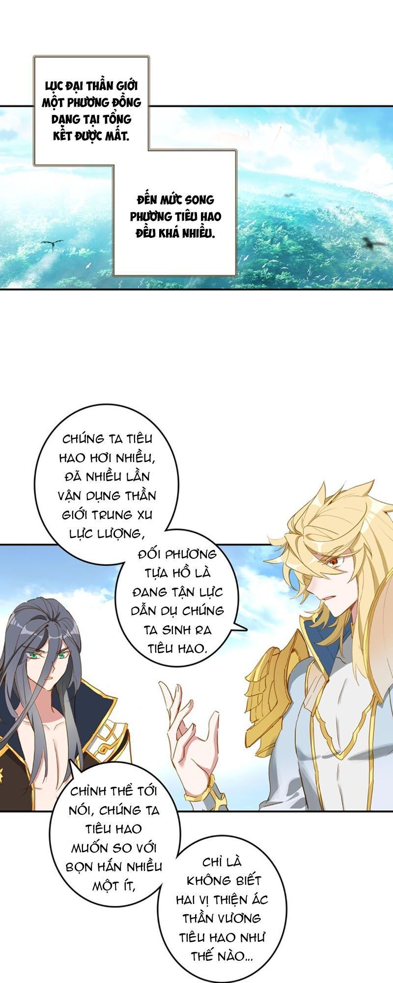 Đấu La Đại Lục Ngoại Truyện: Đường Môn Anh Hùng Chapter 51 - 1