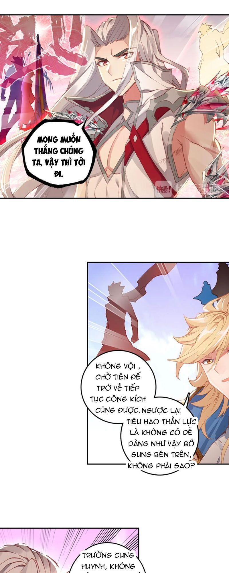 Đấu La Đại Lục Ngoại Truyện: Đường Môn Anh Hùng Chapter 65 - 3