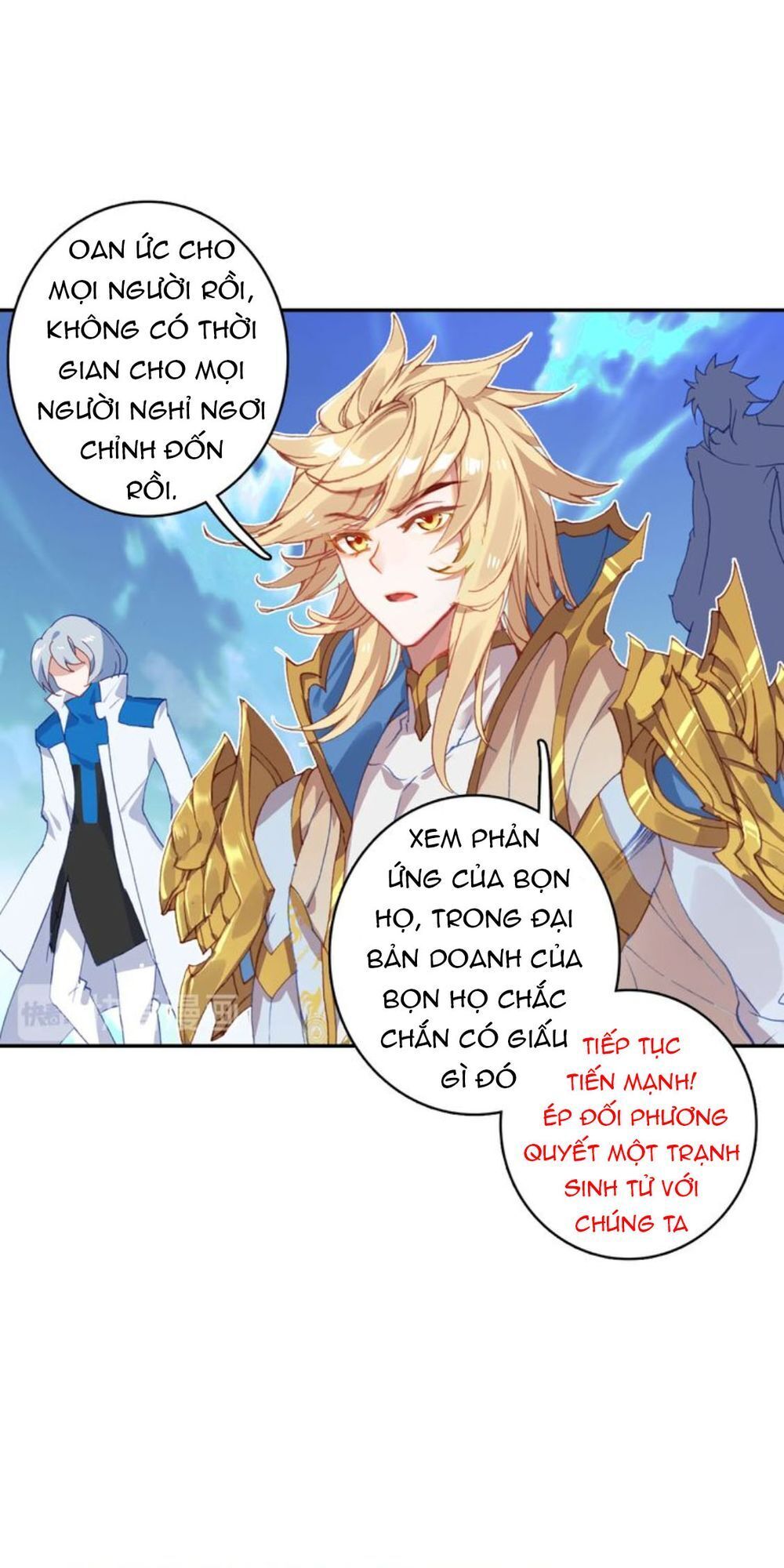 Đấu La Đại Lục Ngoại Truyện: Đường Môn Anh Hùng Chapter 72 - 5