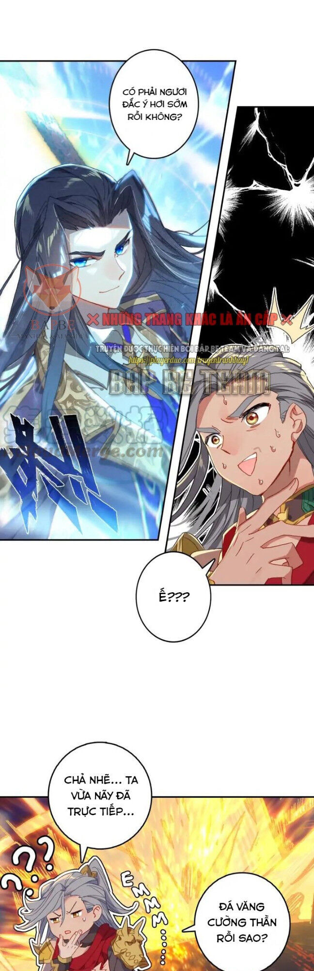 Đấu La Đại Lục Ngoại Truyện: Đường Môn Anh Hùng Chapter 75 - 1