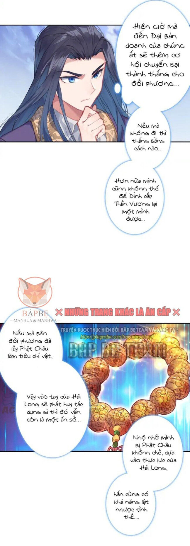 Đấu La Đại Lục Ngoại Truyện: Đường Môn Anh Hùng Chapter 75 - 13