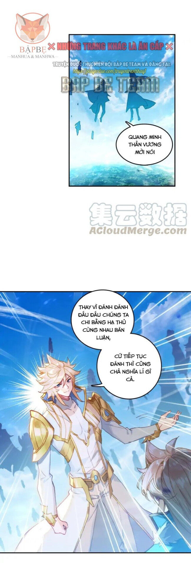 Đấu La Đại Lục Ngoại Truyện: Đường Môn Anh Hùng Chapter 75 - 18
