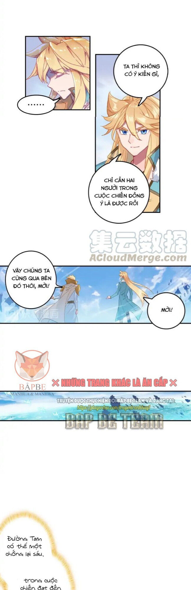 Đấu La Đại Lục Ngoại Truyện: Đường Môn Anh Hùng Chapter 75 - 19