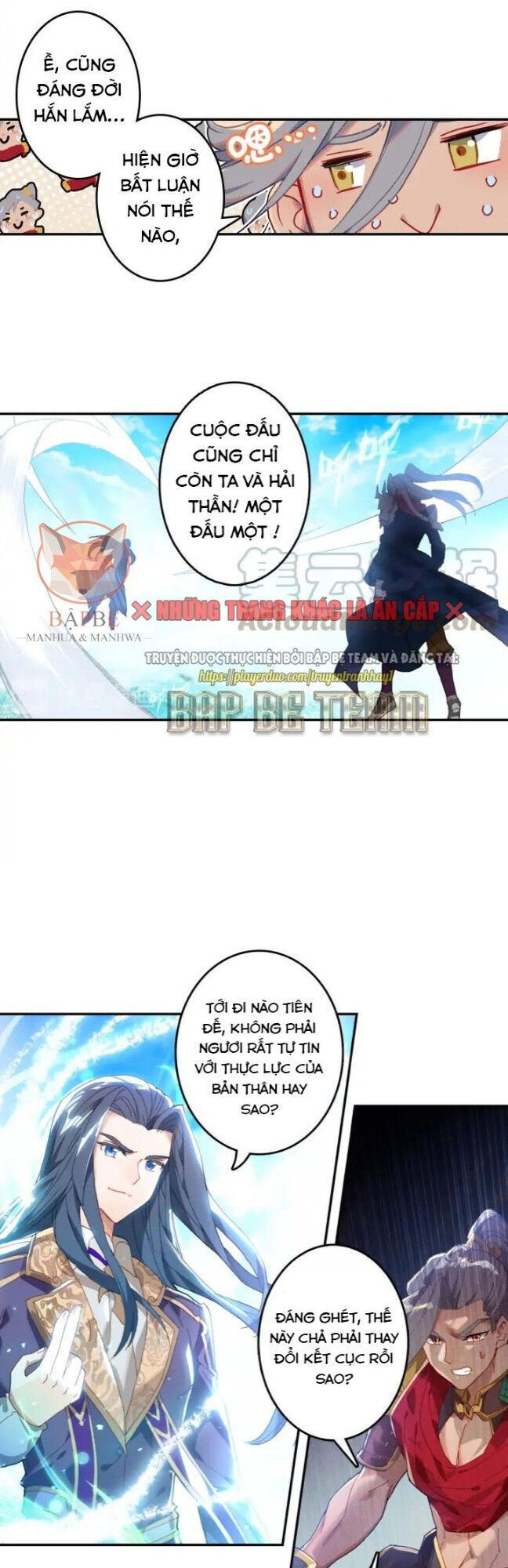 Đấu La Đại Lục Ngoại Truyện: Đường Môn Anh Hùng Chapter 75 - 3