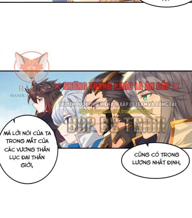 Đấu La Đại Lục Ngoại Truyện: Đường Môn Anh Hùng Chapter 75 - 23