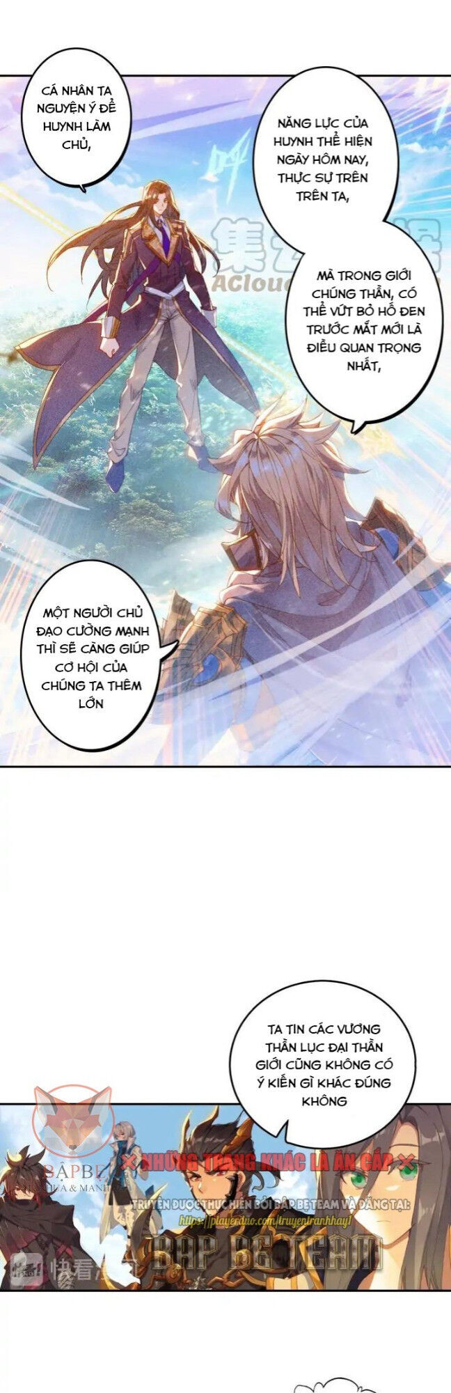 Đấu La Đại Lục Ngoại Truyện: Đường Môn Anh Hùng Chapter 75 - 24