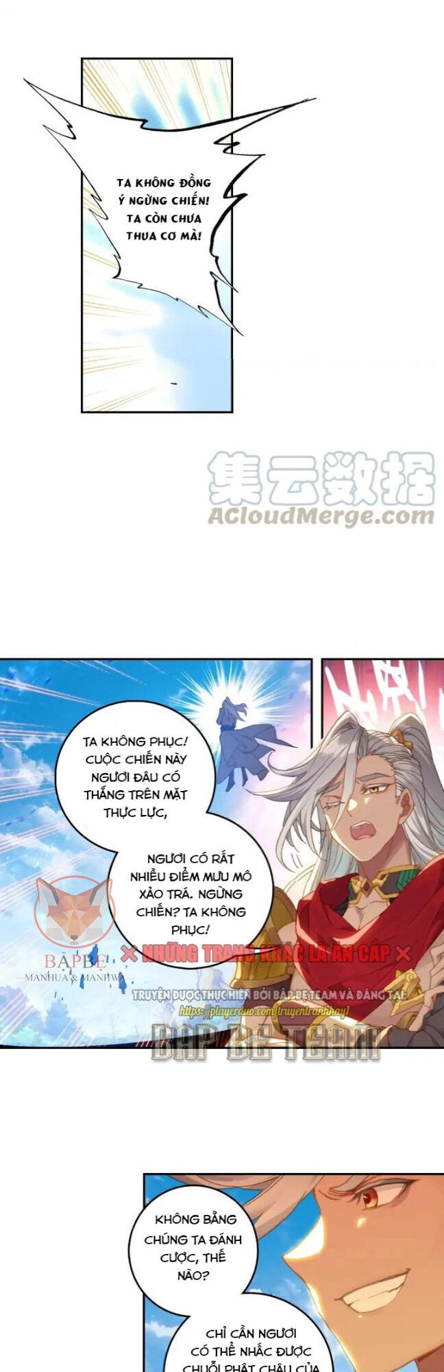 Đấu La Đại Lục Ngoại Truyện: Đường Môn Anh Hùng Chapter 75 - 26