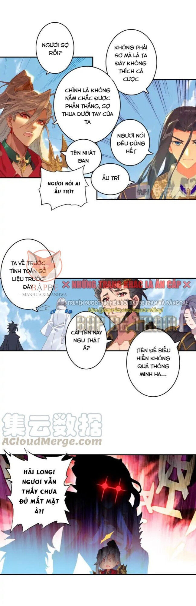 Đấu La Đại Lục Ngoại Truyện: Đường Môn Anh Hùng Chapter 75 - 28