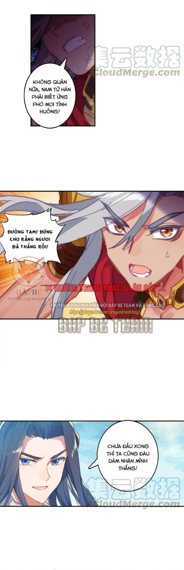 Đấu La Đại Lục Ngoại Truyện: Đường Môn Anh Hùng Chapter 75 - 5
