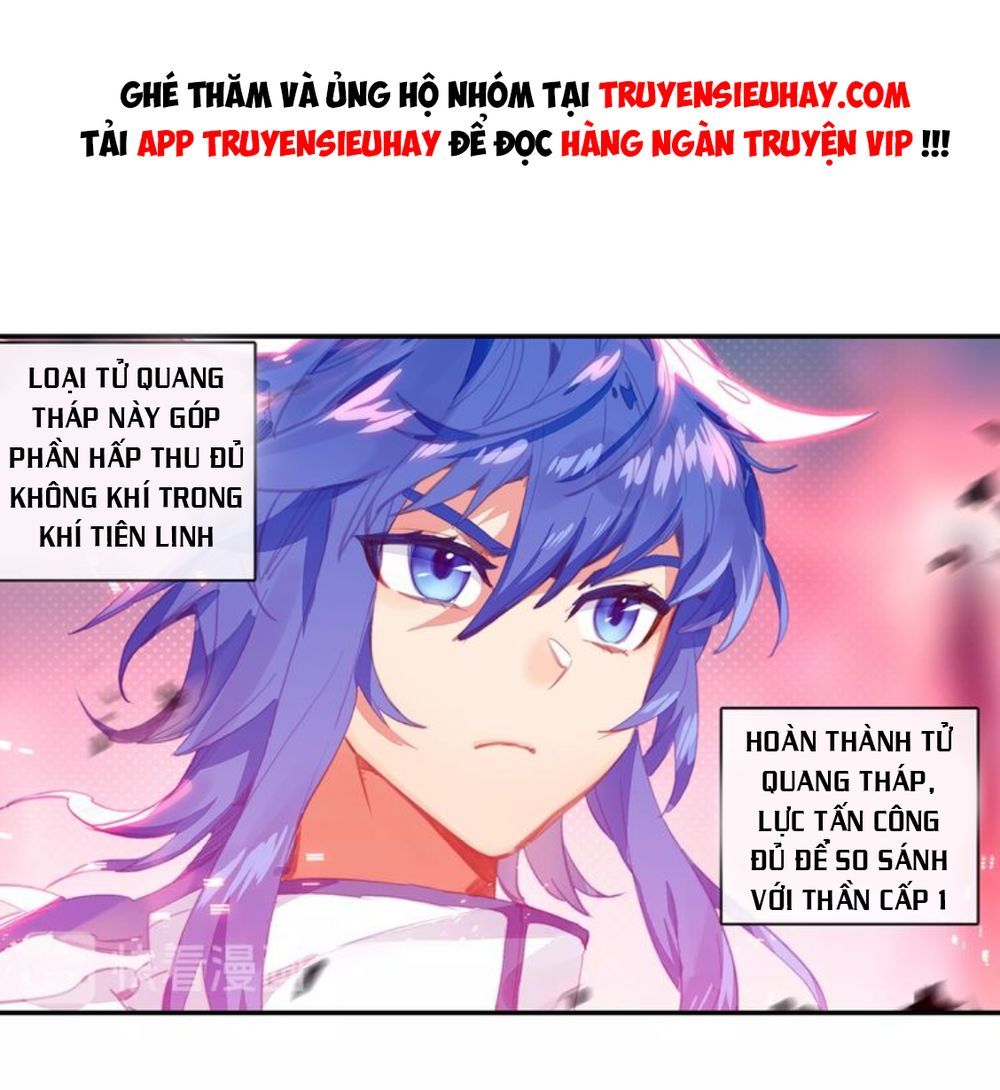 Đấu La Đại Lục Ngoại Truyện: Đường Môn Anh Hùng Chapter 36 - 13