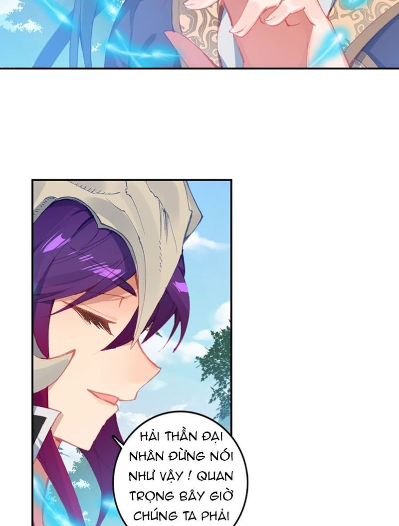 Đấu La Đại Lục Ngoại Truyện: Đường Môn Anh Hùng Chapter 54 - 12
