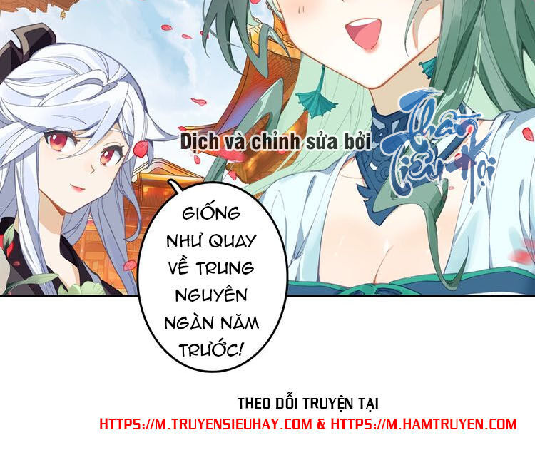 Đấu La Đại Lục Ngoại Truyện: Đường Môn Anh Hùng Chapter 78 - 14