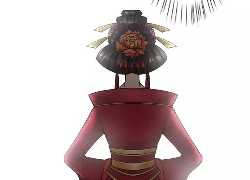 Phượng Hoàng Chapter 7 - 45