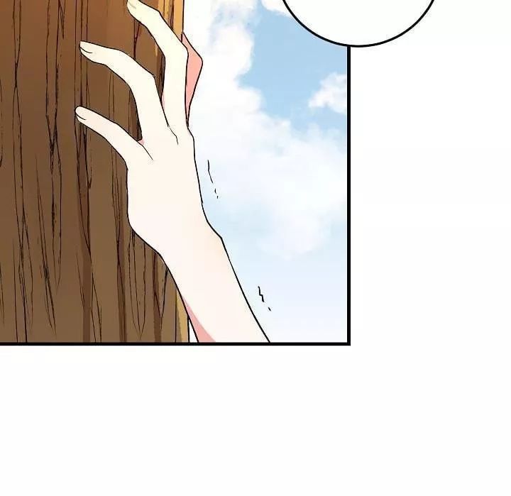 Tôi Là Tiểu Thư Của Gia Đình Này Chapter 10 - 30