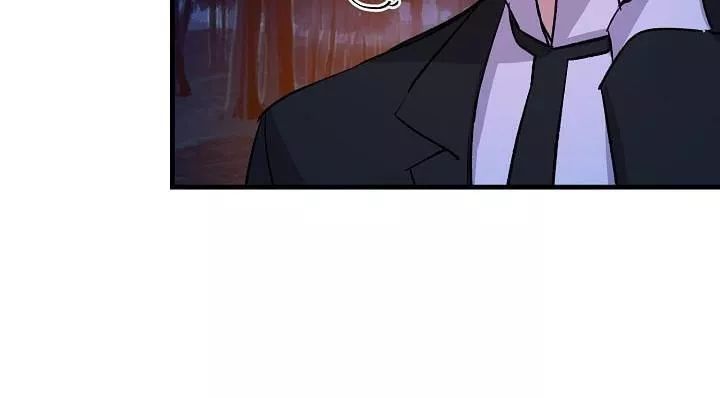 Tôi Là Tiểu Thư Của Gia Đình Này Chapter 10 - 4