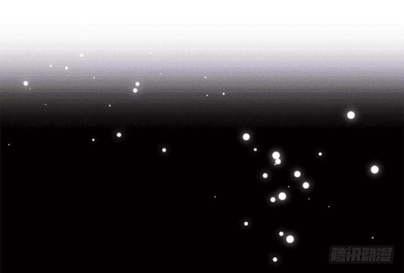 Tôi Là Tiểu Thư Của Gia Đình Này Chapter 100 - 33