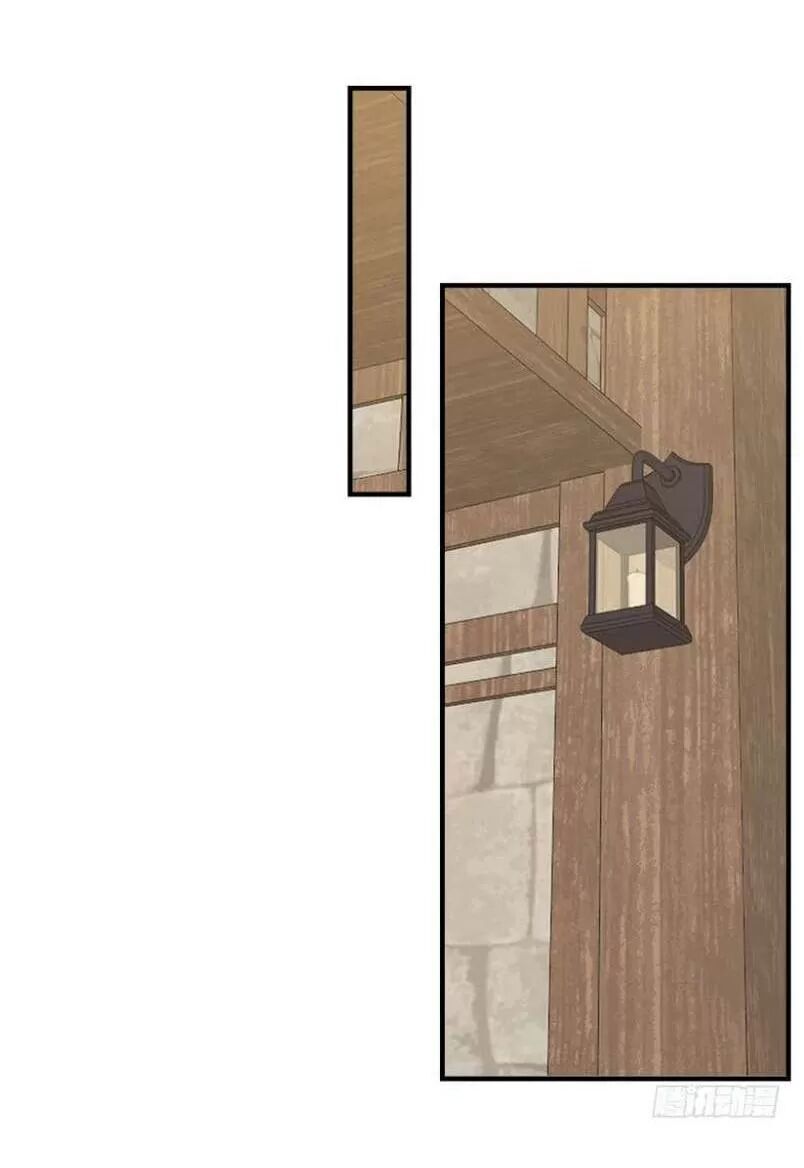 Tôi Là Tiểu Thư Của Gia Đình Này Chapter 103 - 14