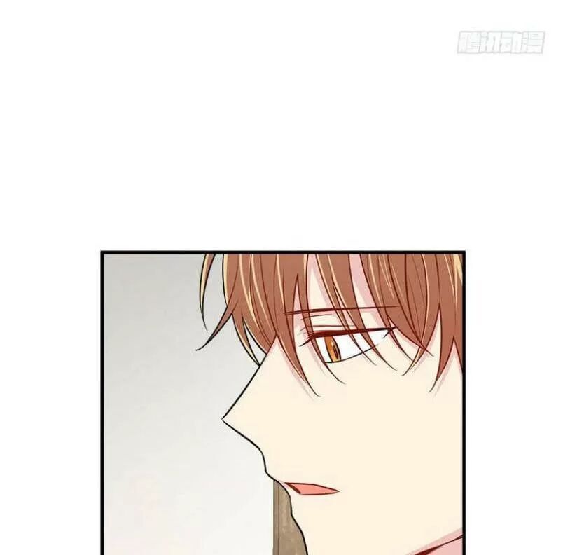 Tôi Là Tiểu Thư Của Gia Đình Này Chapter 103 - 27