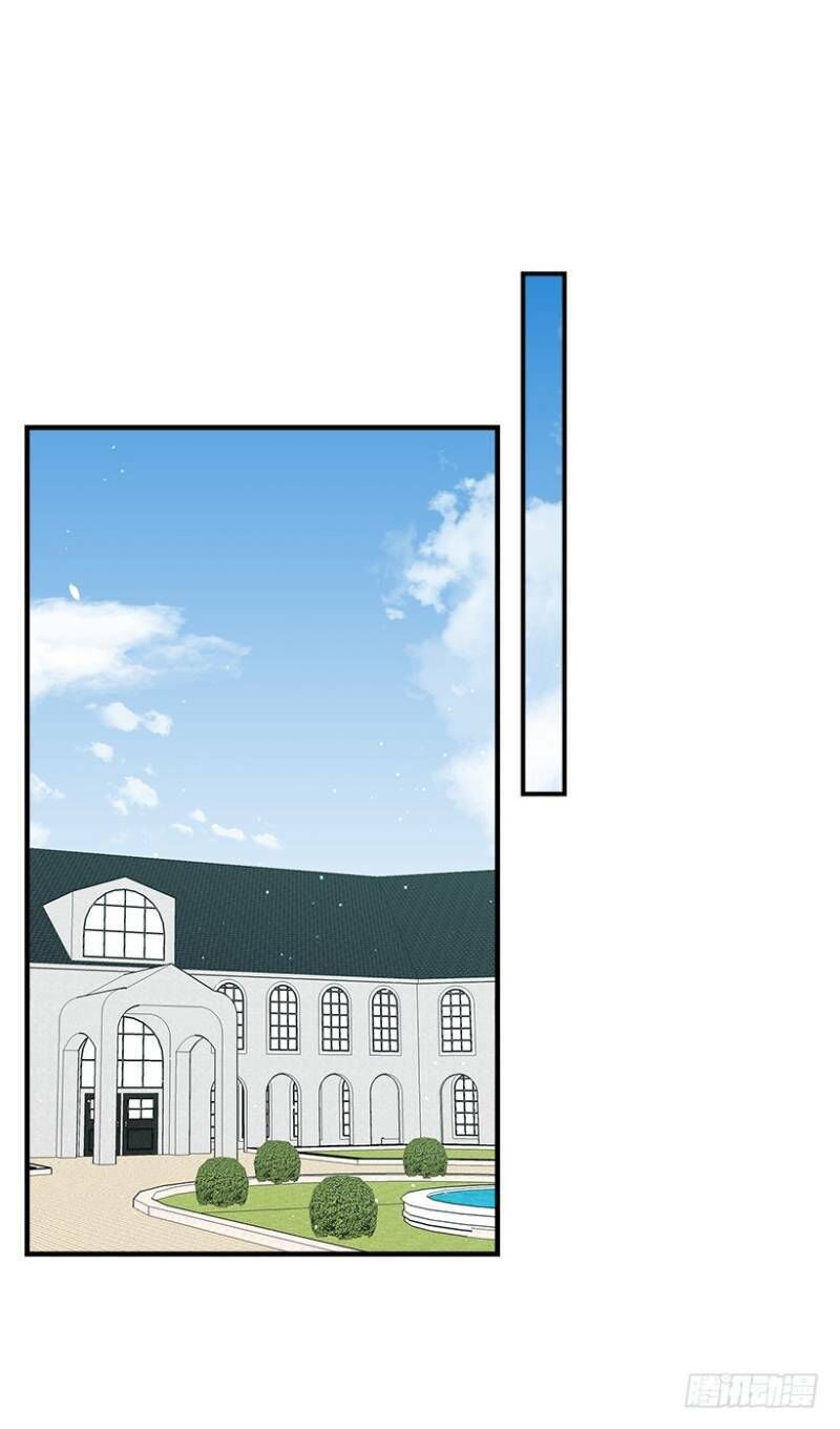 Tôi Là Tiểu Thư Của Gia Đình Này Chapter 105 - 15