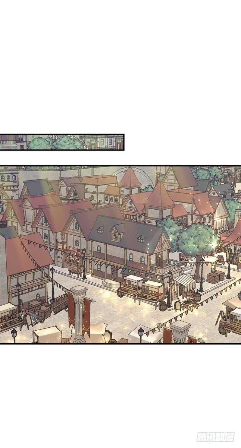 Tôi Là Tiểu Thư Của Gia Đình Này Chapter 106 - 25