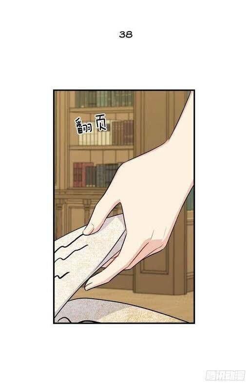 Tôi Là Tiểu Thư Của Gia Đình Này Chapter 115 - 39