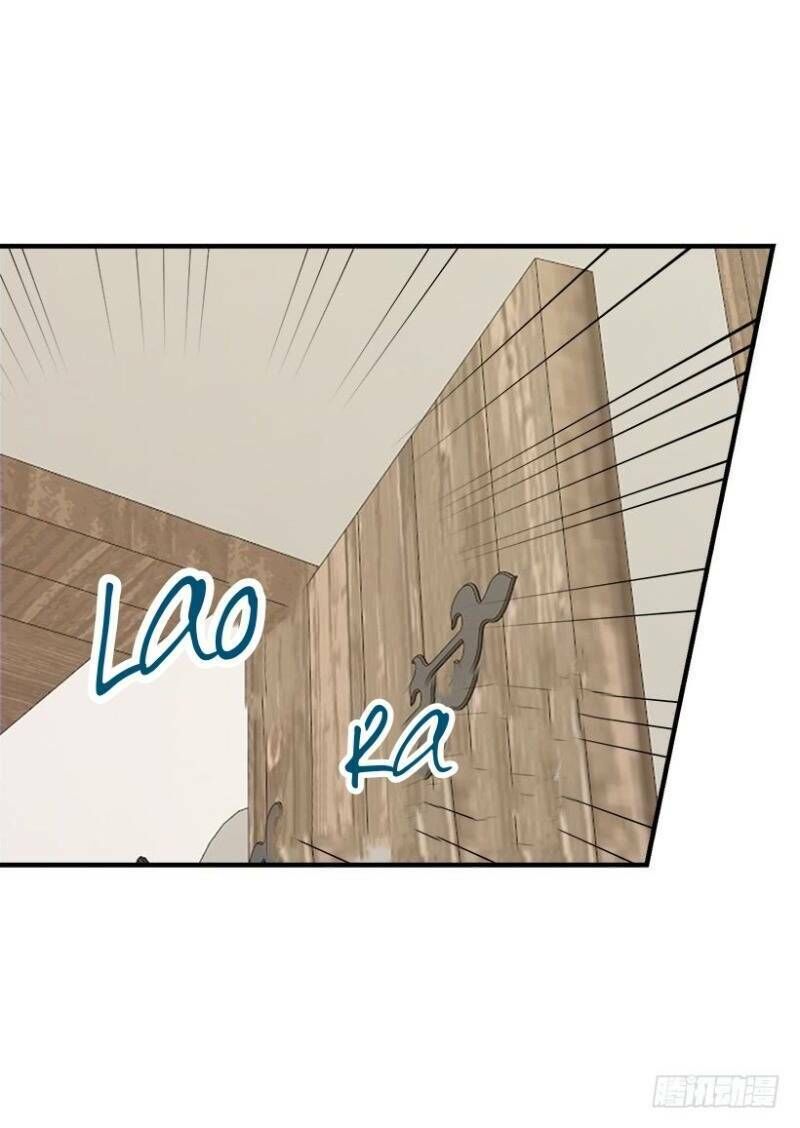 Tôi Là Tiểu Thư Của Gia Đình Này Chapter 125 - 19